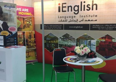 English Language institute Facility - أفضل معهد انجليزي في ابوظبي The best English institute in Abu Dhabi
