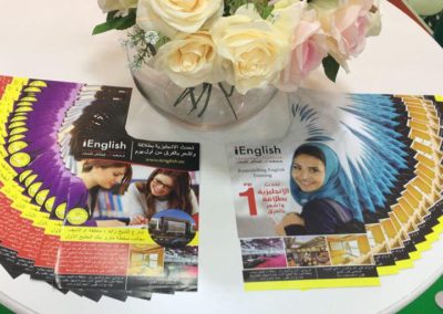 أفضل معهد انجليزي في ابوظبي The best English institute in Abu Dhabi