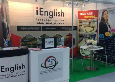 أفضل معهد انجليزي في ابوظبي The best English institute in Abu Dhabi