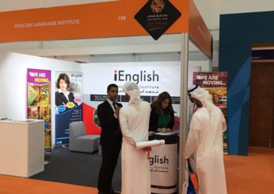 English Language institute Exhibition - أفضل معهد انجليزي في العين The best English institute in Alain