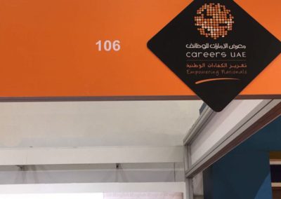 أفضل معهد انجليزي في العين The best English institute in Alain