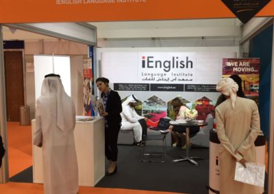 أفضل معهد انجليزي في العين The best English institute in Alain