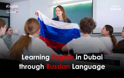 Learning English in Dubai Through the Russian Language