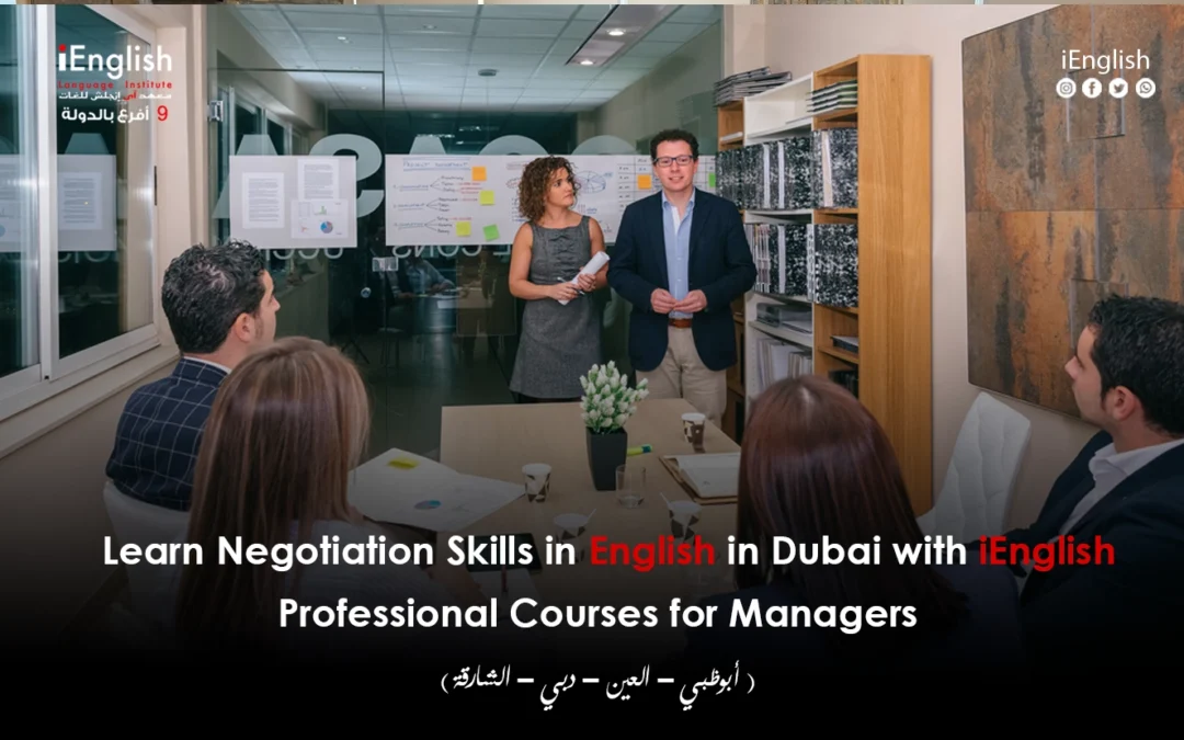 Skills in English in Dubai