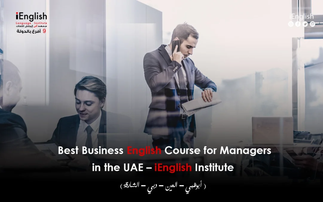 Best Business English Course