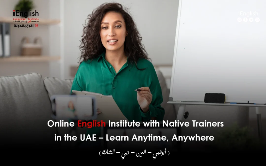 Online English Institute with Native Trainers