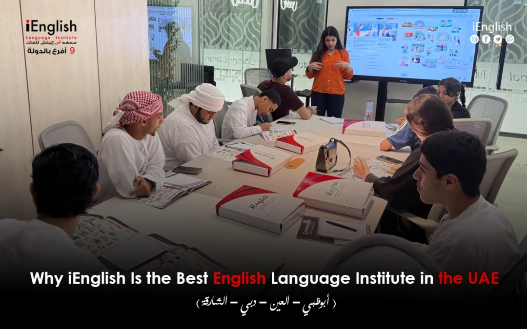 iEnglish Is the Best English Language Institute in the UAE
