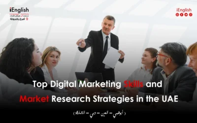 Top Digital Marketing Skills Strategies in the UAE