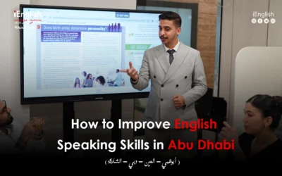 How to Improve English Speaking Skills in Abu Dhabi