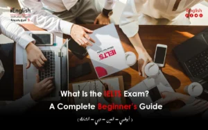 What Is the IELTS Exam?
