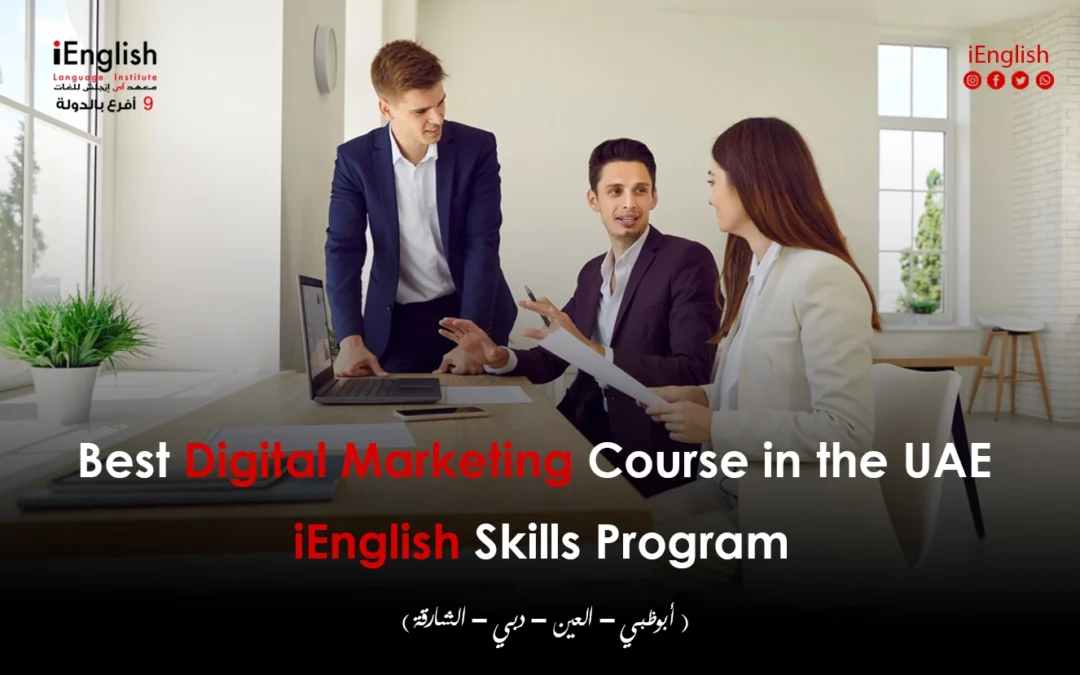 Best Digital Marketing Course in the UAE