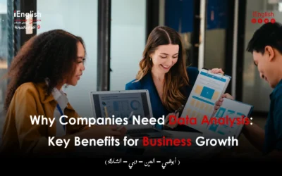 Why Companies Need Data Analysis