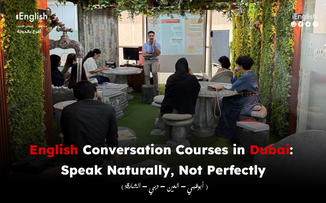 Master the Art of Interaction: English Conversation Courses in Dubai