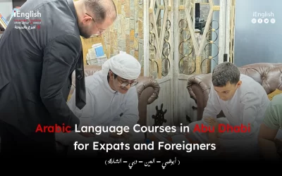 Arabic Language Courses in Abu Dhabi for Expats and Foreigners