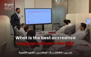 trusted choice for English courses