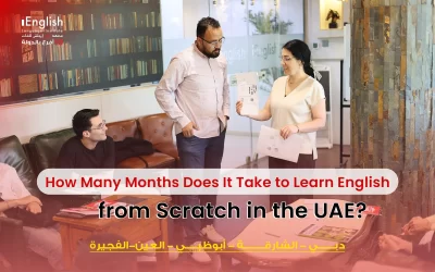 How Many Months Does It Take to Learn English from Scratch in the UAE?