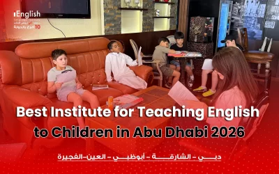 best-institute-teaching-english-children-abu-dhabi-2026