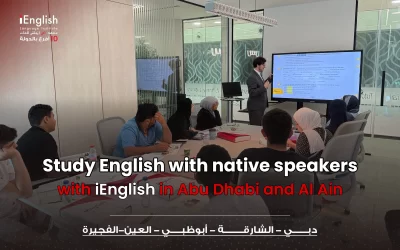 Study English with Native Speakers with iEnglish