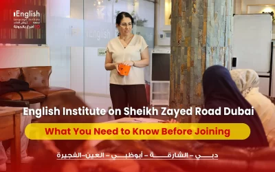 English institute on Sheikh Zayed Road Dubai