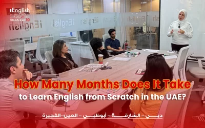 How Many Months Does It Take to Learn English from Scratch in the UAE? | iEnglish