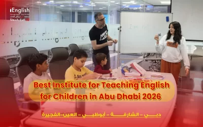 Best Institute for Teaching English for Children in Abu Dhabi 2026