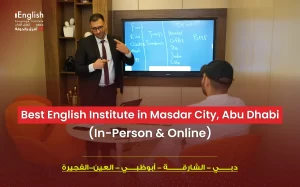 The Best English Institute