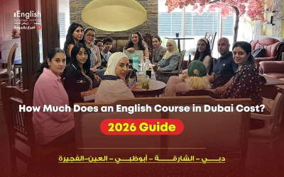 How Much Does an English Course in Dubai Cost? 2026 Guide