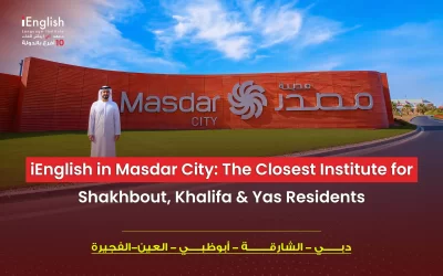 iEnglish Institute in Masdar City
