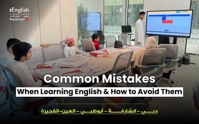 Common Mistakes When Learning English & How to Avoid Them
