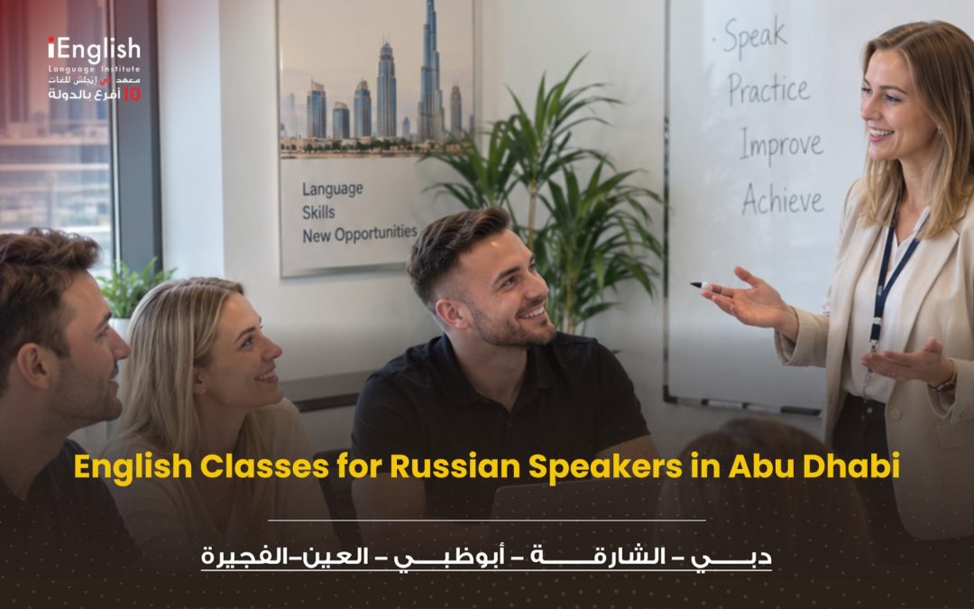 English Classes for Russian Speakers in Abu Dhabi