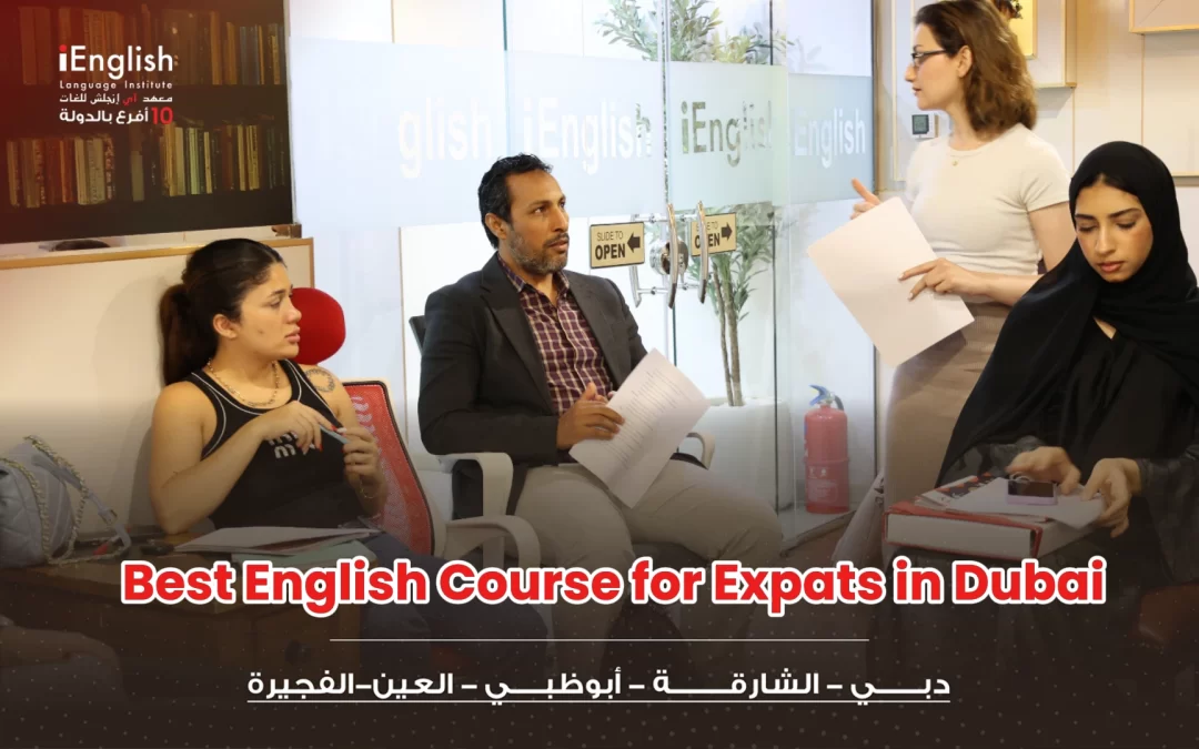 Best English Course for Expats in Dubai