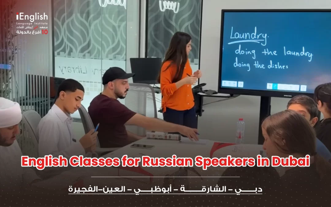 English Classes for Russian Speakers in Dubai