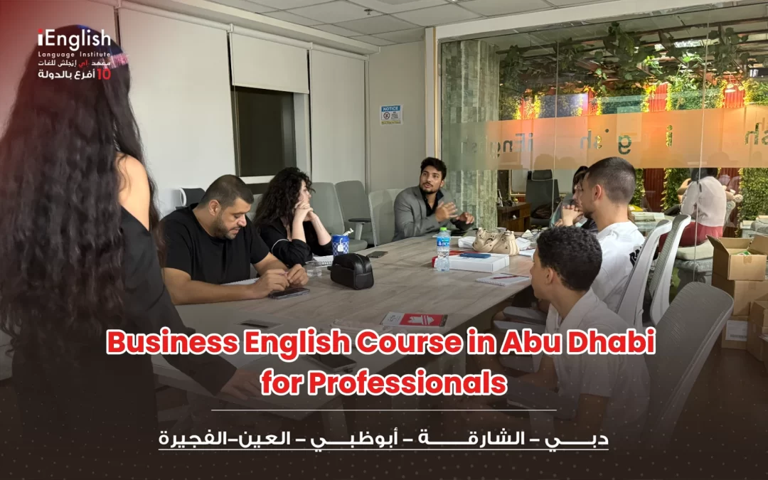 Business English Course in Abu Dhabi for Professionals