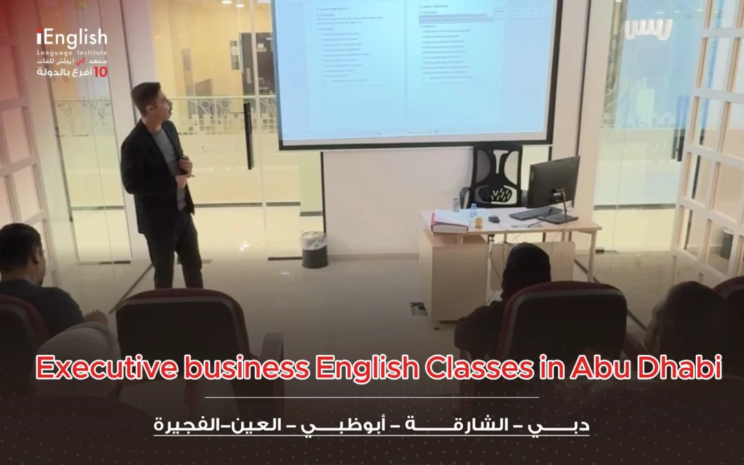 Executive Business English Classes in Abu Dhabi